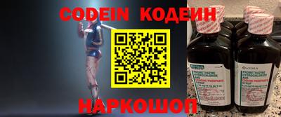mdpv Кумертау