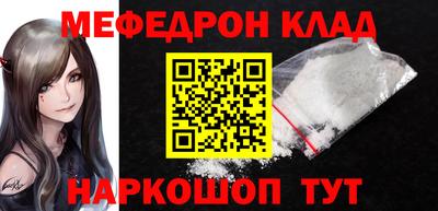 тгк Кулебаки