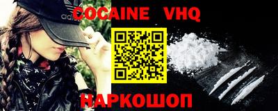 прущие крисы Кунгур