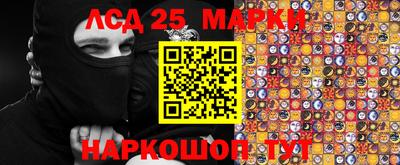 прущие крисы Кунгур