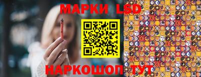 mdpv Кумертау