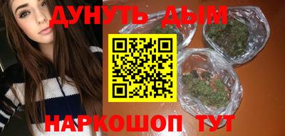 тгк Кулебаки