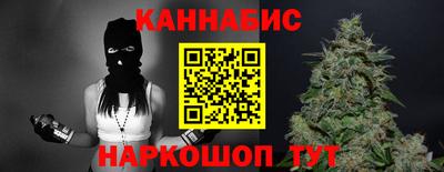 прущие крисы Кунгур