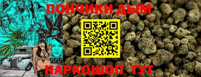 mdpv Кумертау