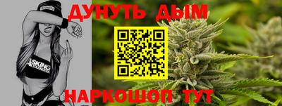 тгк Кулебаки