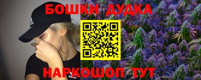 тгк Кулебаки