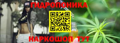 тгк Кулебаки