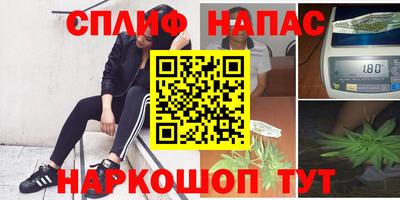 mdpv Кумертау