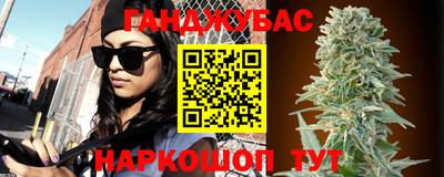 тгк Кулебаки