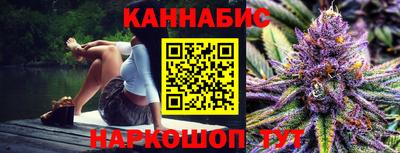 прущие крисы Кунгур