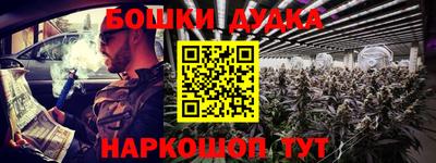 mdpv Кумертау