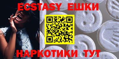 тгк Кулебаки