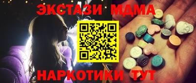 тгк Кулебаки