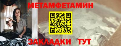 тгк Кулебаки