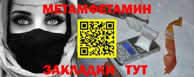 тгк Кулебаки