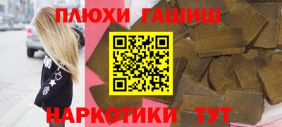 тгк Кулебаки