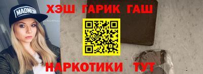 mdpv Кумертау