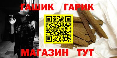 mdpv Кумертау