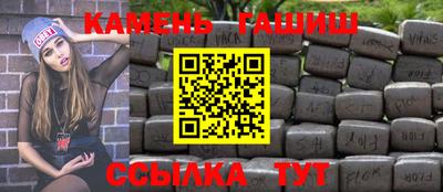 тгк Кулебаки
