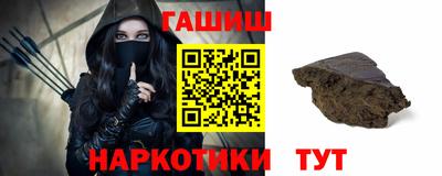 mdpv Кумертау