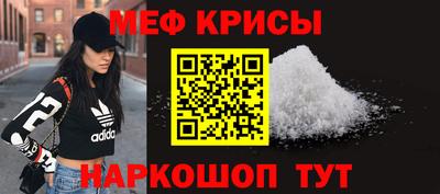 тгк Кулебаки