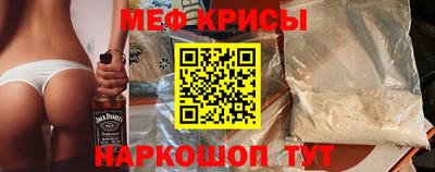 тгк Кулебаки