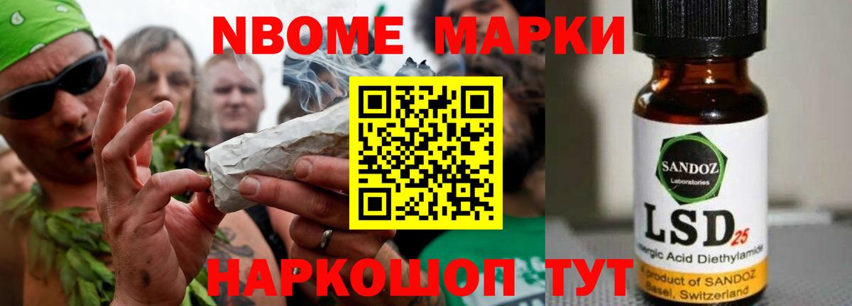 Изобильный  ЛСД экстази кислота  LSD-25 экстази  Вход с VPN 