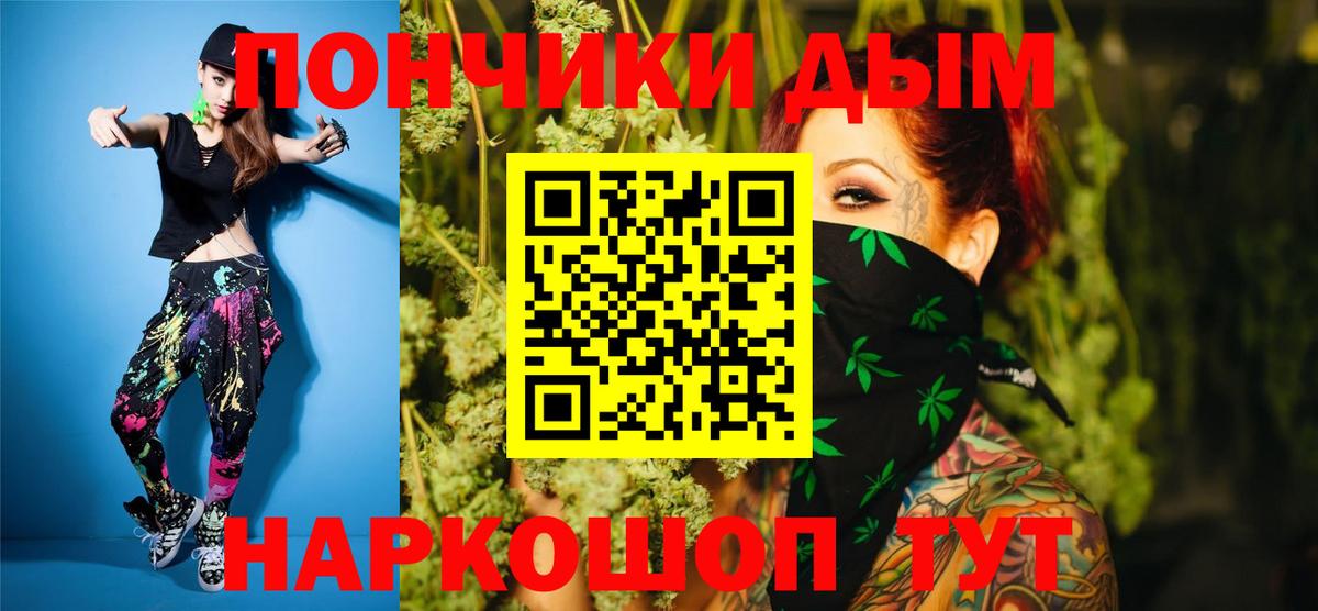 Cocaine  Изобильный  Вход с VPN  Канабис  Мефедрон  Меф МЯУ МЯУ кристаллы  ГАШИШ 